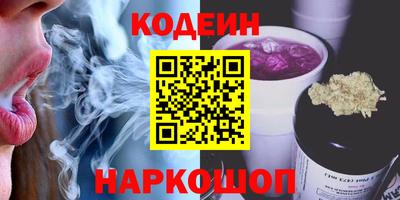 кокаин премиум Дубна
