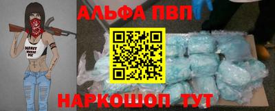 кокаин премиум Дубна