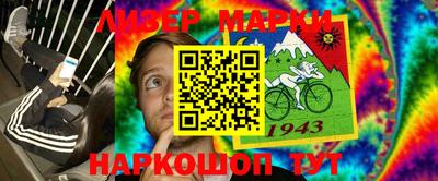 спиды Заводоуковск