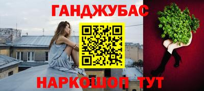 кокаин премиум Дубна