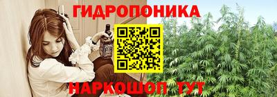 прущий лед Донецк