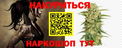 прущий лед Жуковский