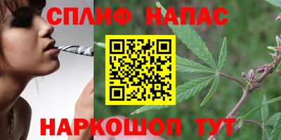 кокаин премиум Дубна