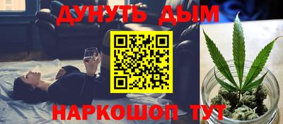 кокаин премиум Дубна