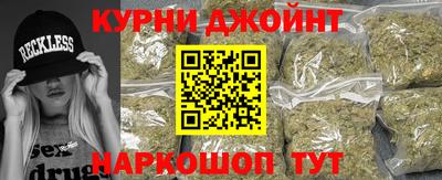 спиды Заводоуковск