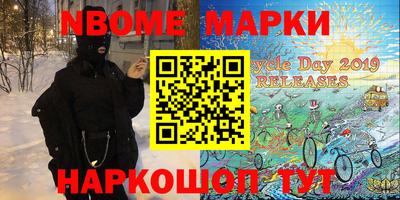 кристаллы Донской