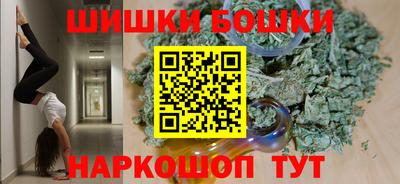 кокаин премиум Дубна