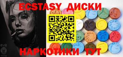 кокаин премиум Дубна