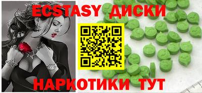 кокаин премиум Дубна