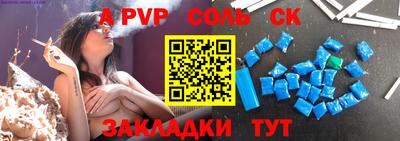 кокаин премиум Дубна