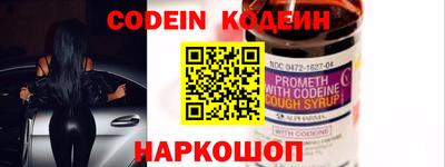 прущий лед Жуковский