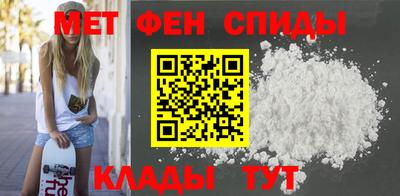 прущий лед Донецк