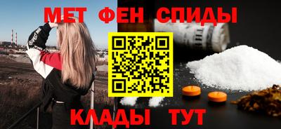 прущий лед Донецк