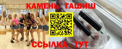 кокаин премиум Дубна