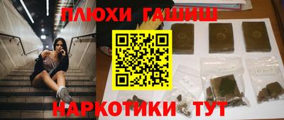 кристаллы Донской