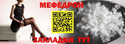 кокаин премиум Дубна
