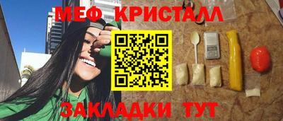 кокаин премиум Дубна
